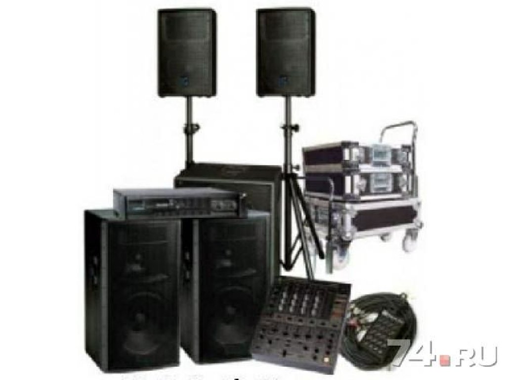 Найти аппаратуру. Блочная аудиосистема. Советская профессиональная звуковая аппаратура. Найти аппаратуру. Mcintosh аппаратура hi end аппаратура.