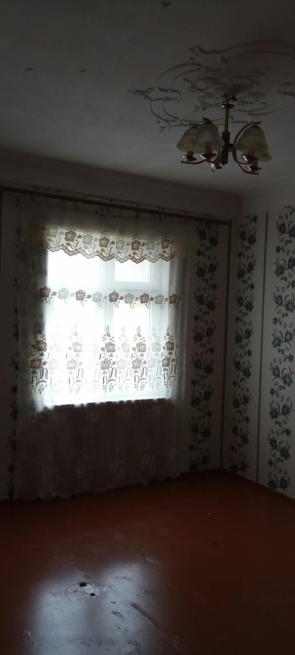 Kirayə verilir ailəyə. Real maraqlananlar əlaqə saxlasın, razılaşarıq