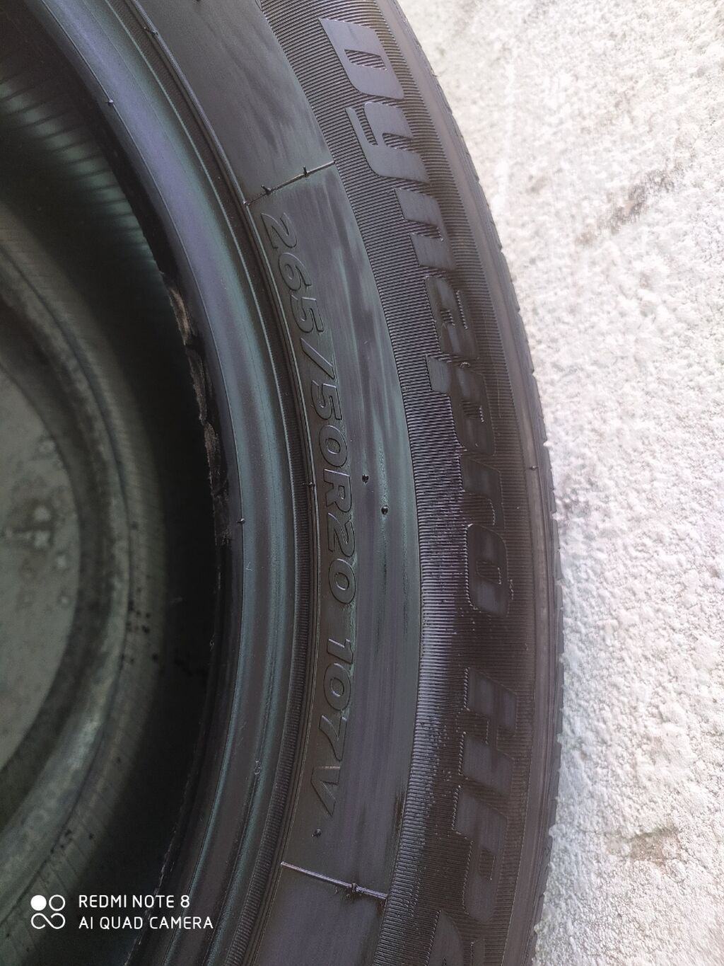 Шины Hankook Dynapro HP2 - Размер: 265/50 R20 - Индекс: фото 4