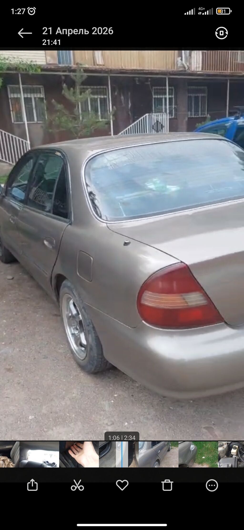 Hyundai Sonata: 1997 г., 2 л, Механика, Бензин, Седан — фото 3