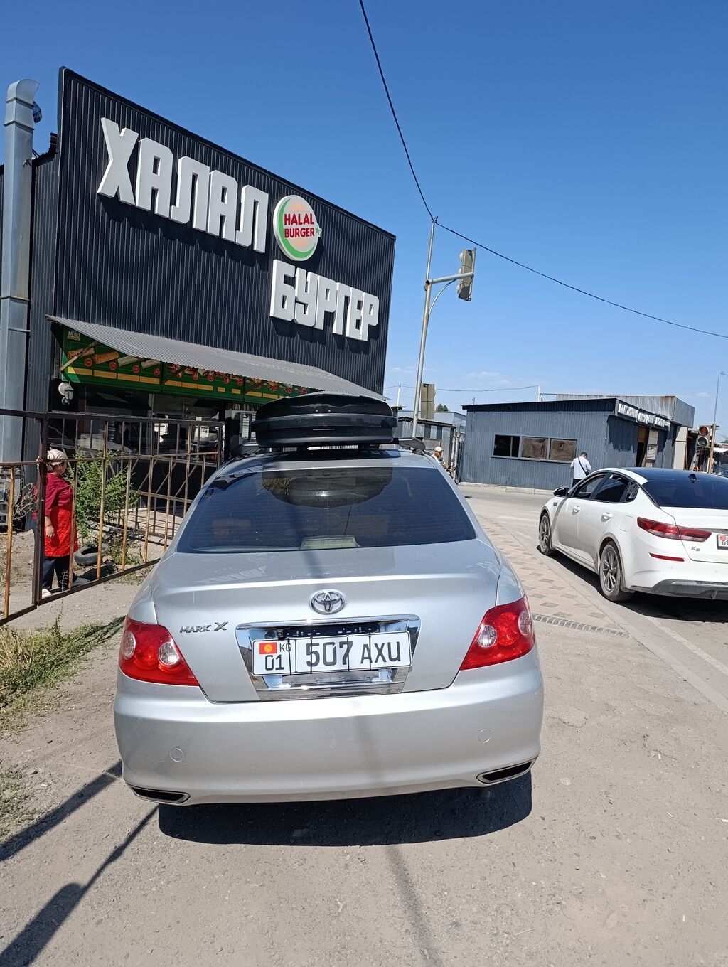 Toyota Mark X: 2005 г., 2.5 л, Автомат, Бензин, Седан: фото 7