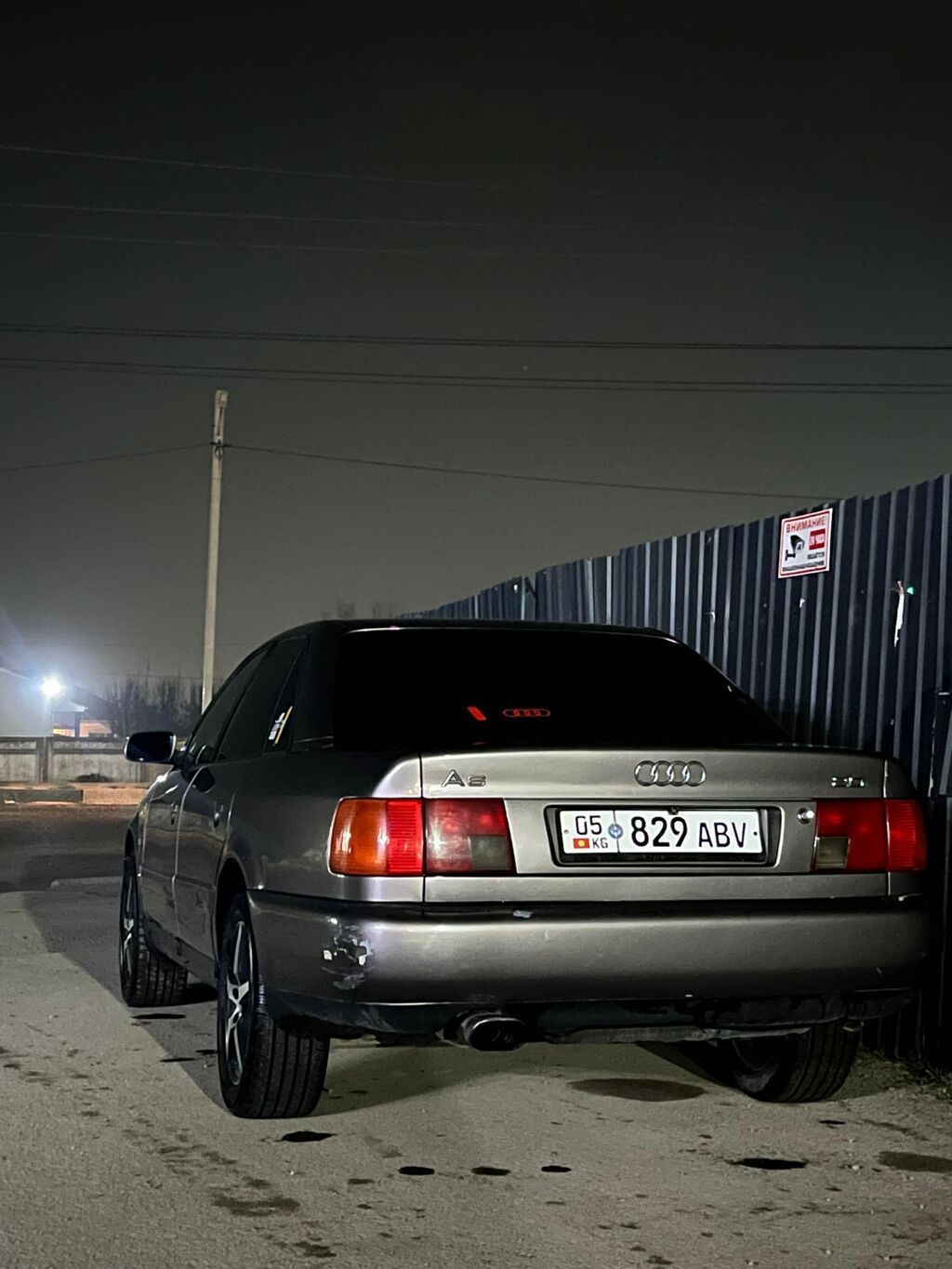 Audi A6: 1995 г., 2 л, Механика, Седан: фото 2