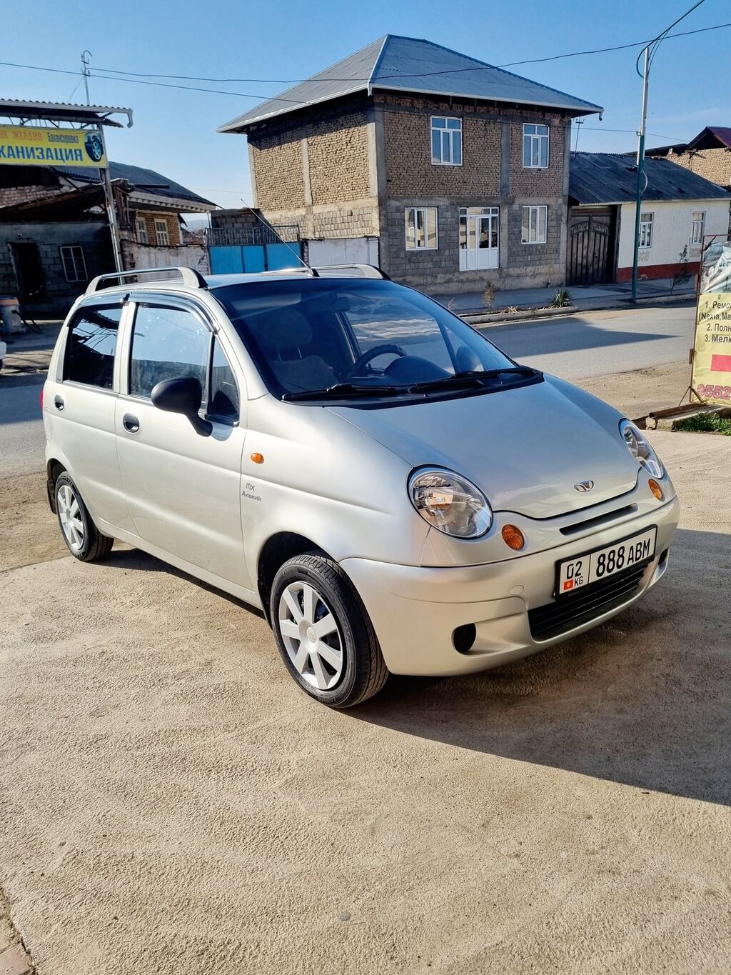 Ассалам Алекум _ Daewoo Matiz _: 300000 KGS ➤ Daewoo | Араван | 41084645 ᐈ  lalafo.kg