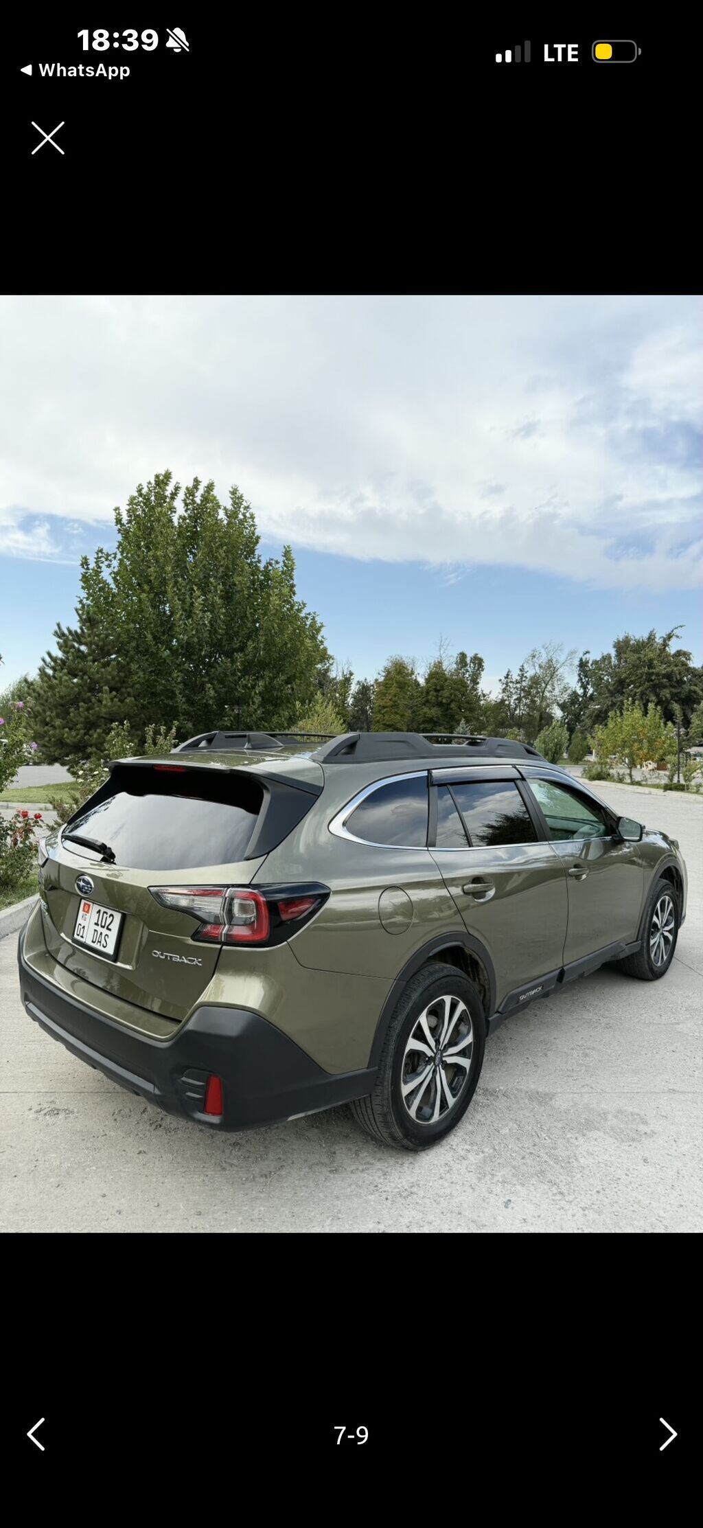 Subaru Outback: 2020 г., 2.5 л, Вариатор, Бензин, Кроссовер: фото 2