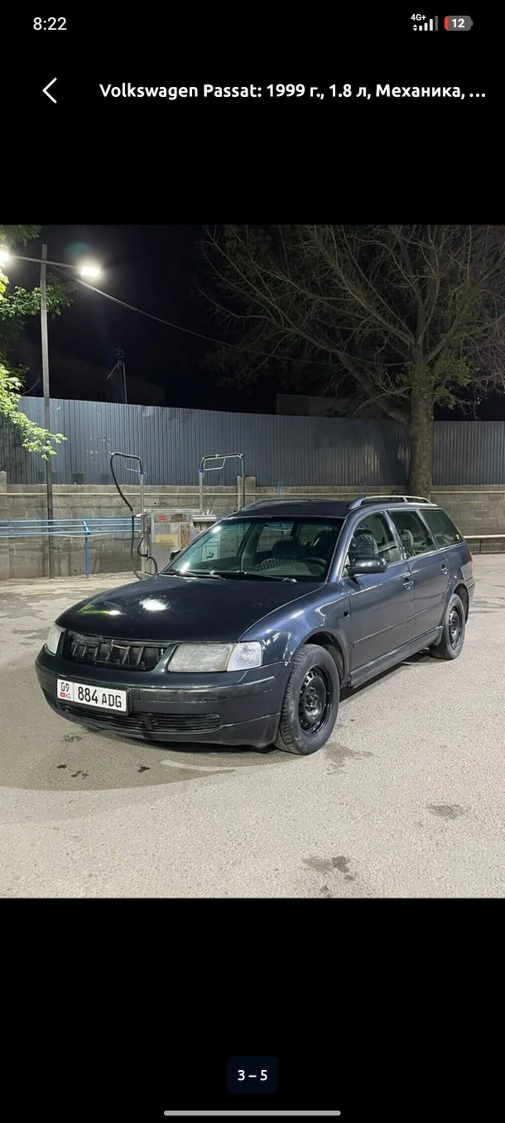 Volkswagen Passat: 1999 г., 1.8 л, Механика, Бензин, Седан: фото 3