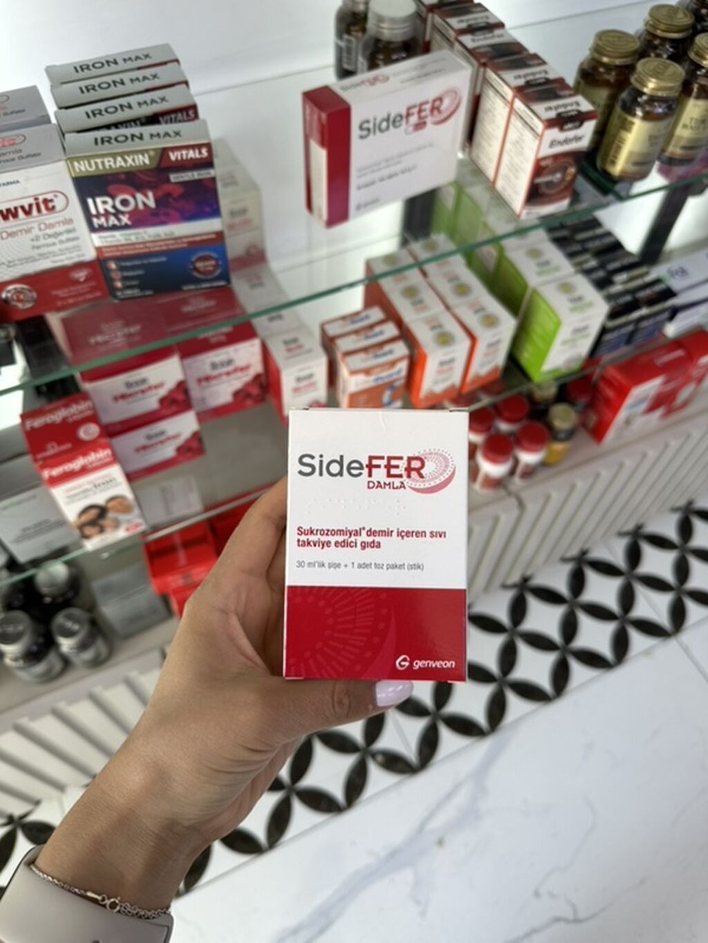 SideFER — пищевая добавка с железом (сукрозомияльное железо) от: фото 2