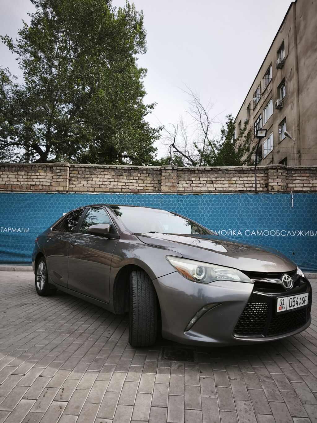 Toyota Camry: 2015 г., 2.5 л, Автомат, Бензин, Седан: фото 1