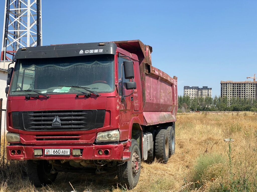 Срочно продаю Самосвал HOWO (китайский бренд Sinotruk), красного: фото 2