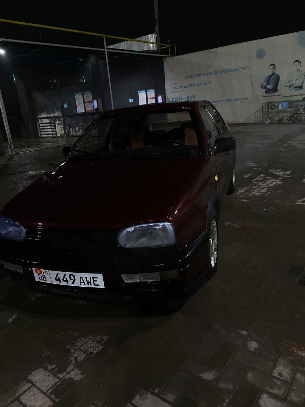 Volkswagen Vento
