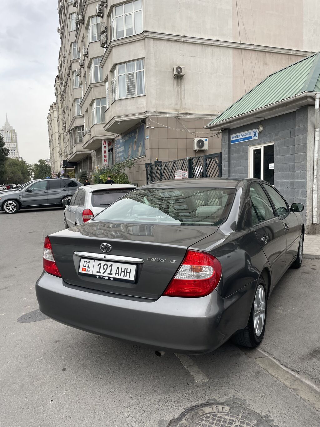 Toyota Camry: 2003 г., 2.4 л, Автомат, Бензин, Седан: фото 5