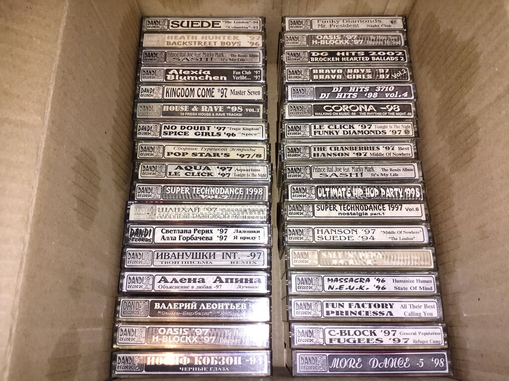 Продам кассеты