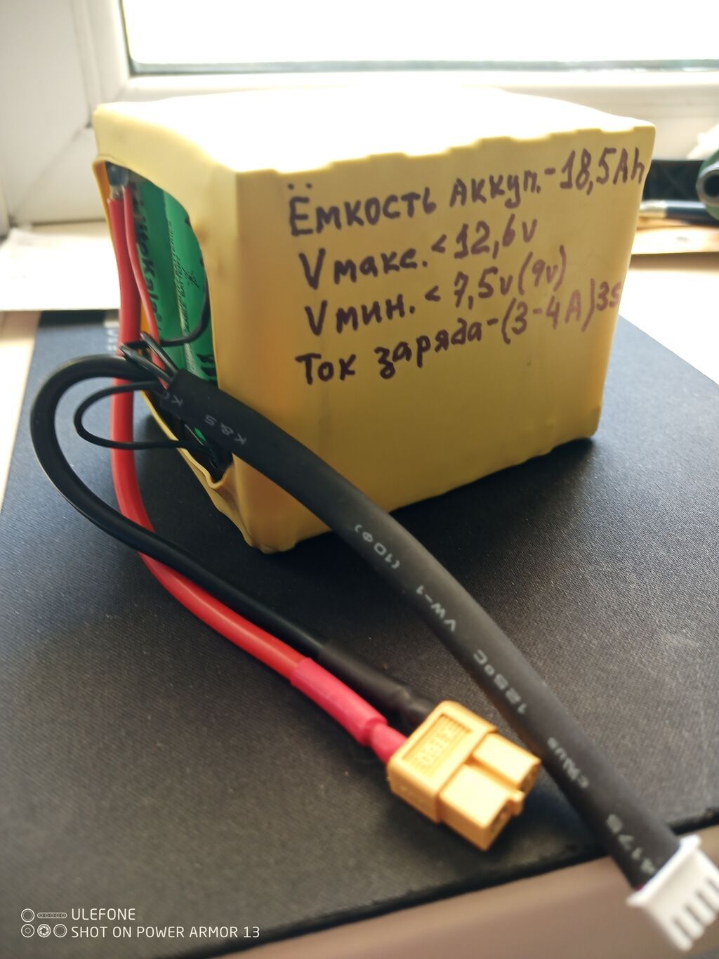 Изготовление, ремонт фирменных Li-Ion аккумуляторов для оригинальных: фото 2
