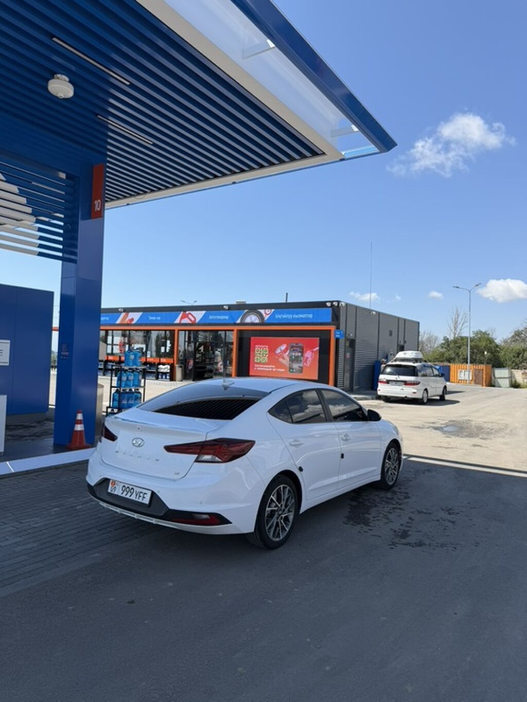 Hyundai Elantra: 2018 г., 1.6 л, Вариатор, Бензин, Седан: фото 5