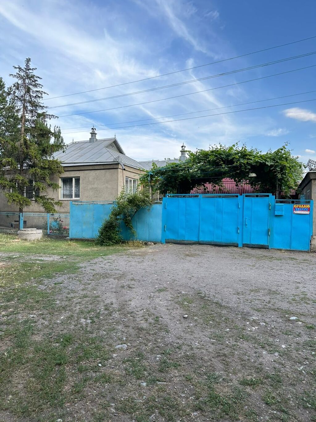 Продается кирпичный дом, в селе Петровка: 95000 USD ▷ Продажа домов |  Петровка | 35203909 ᐈ lalafo.kg