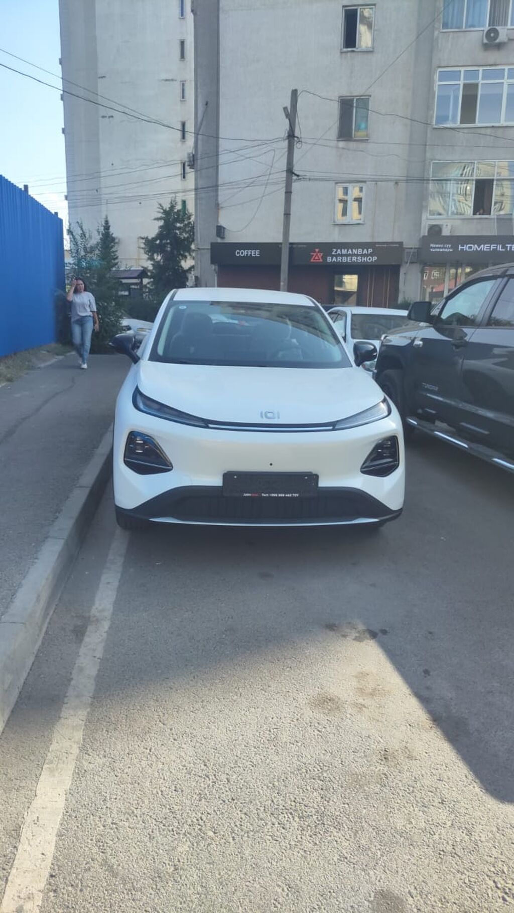 Changan Qiyuan Q05