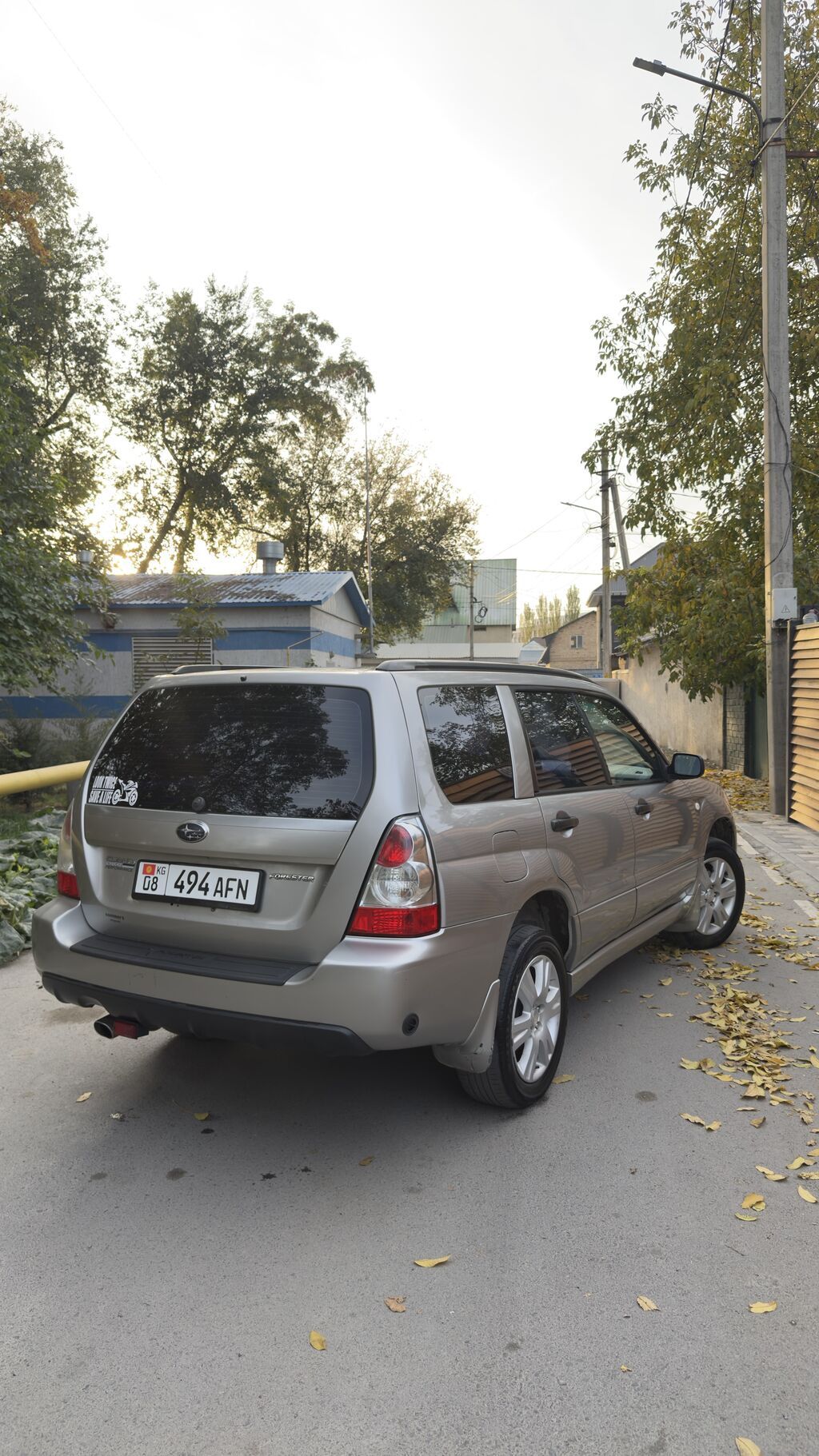 Subaru Forester: 2007 г., 2.5 л, Автомат, Газ, Кроссовер: фото 3