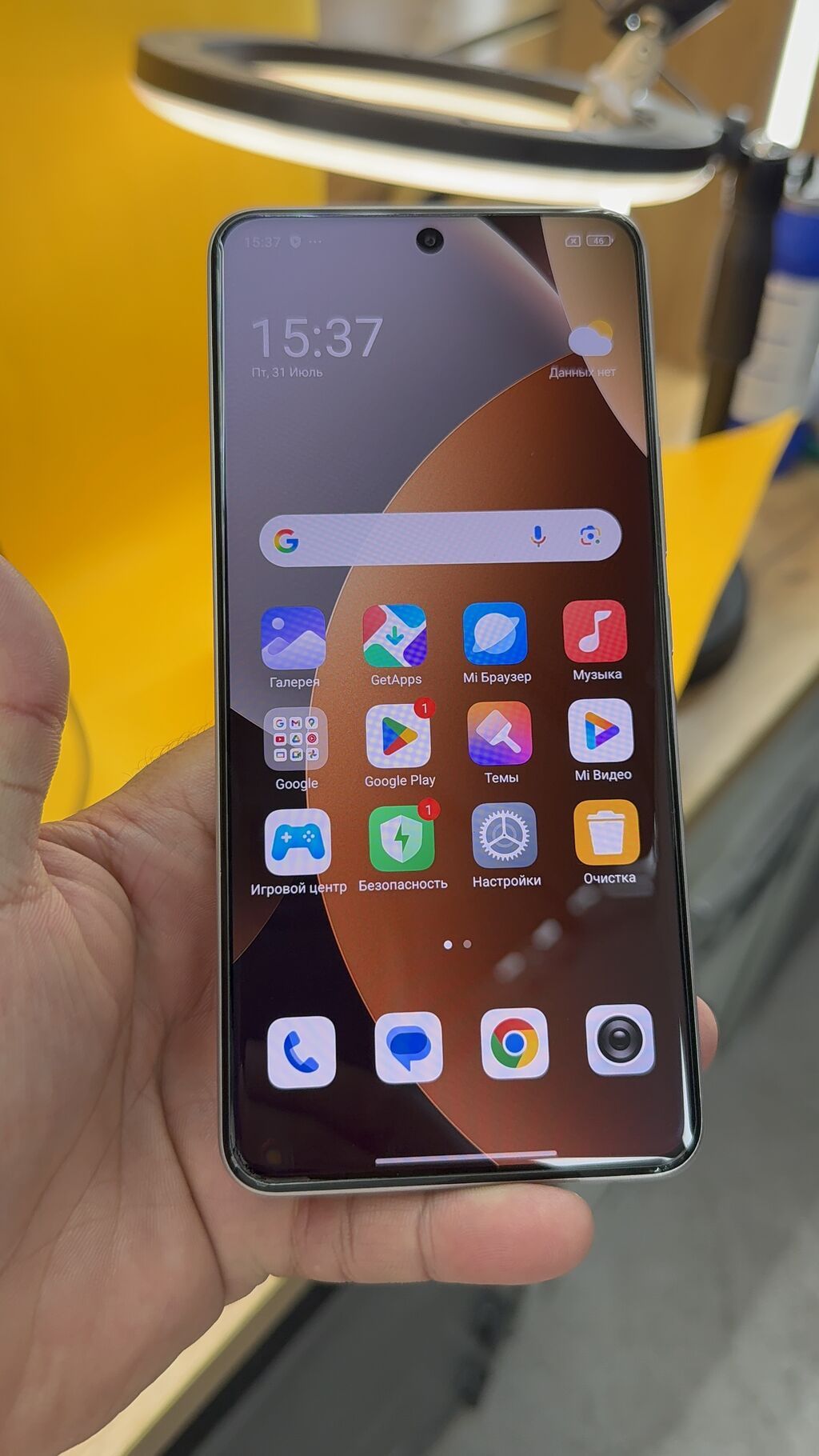 Redmi, Redmi Note 15 Pro, Б/у, 256 ГБ, 2 SIM, eSIM: фото 7