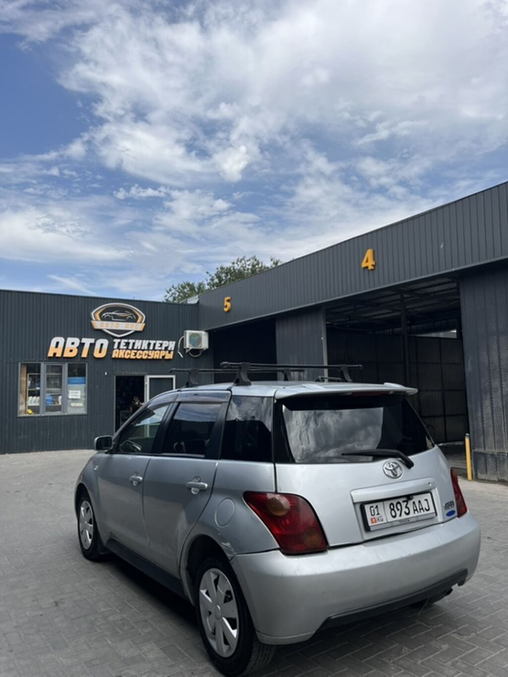 Toyota Ist: 2002 г., 1.5 л, Автомат, Бензин, Хэтчбэк: фото 8
