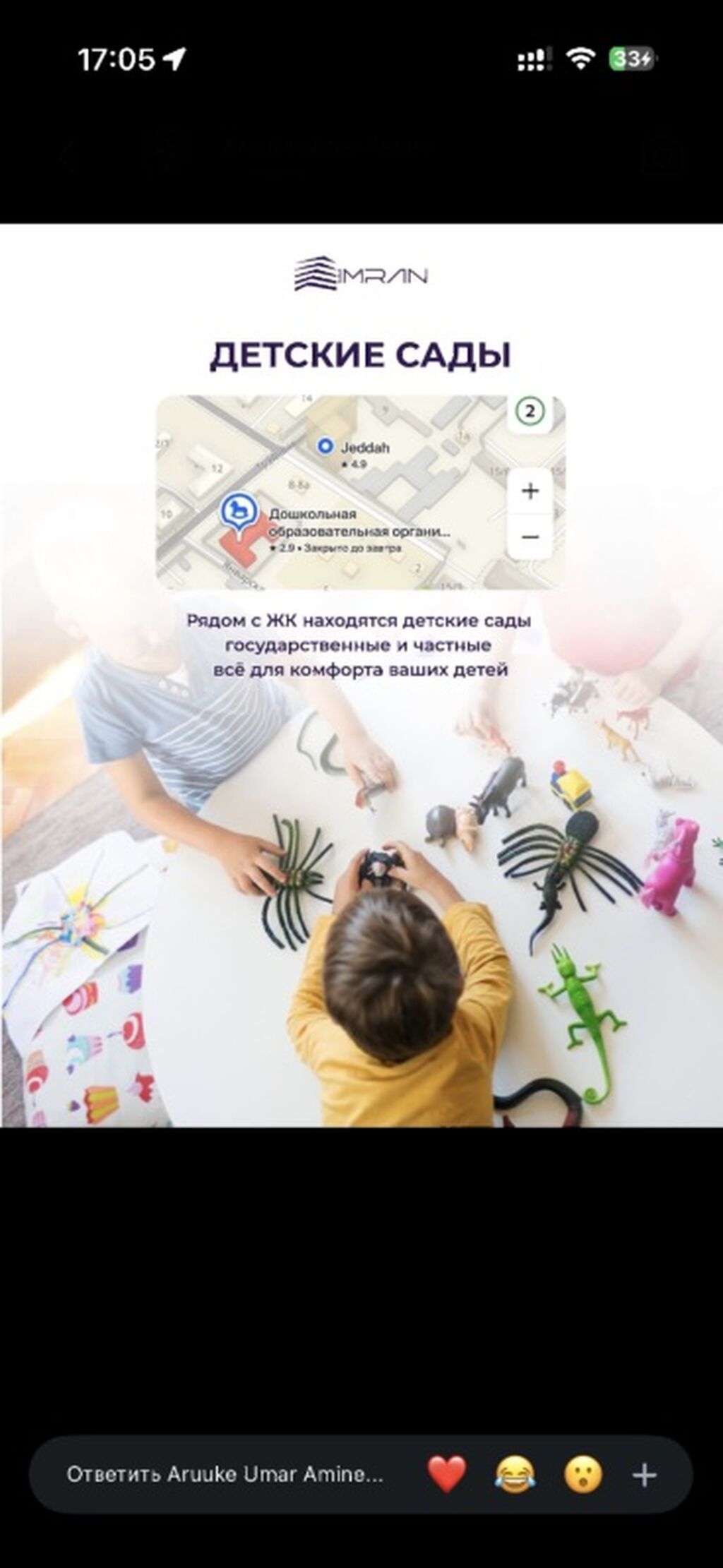 1 комната, 45 м², Элитка, 10 этаж, ПСО (под самоотделку): фото 5