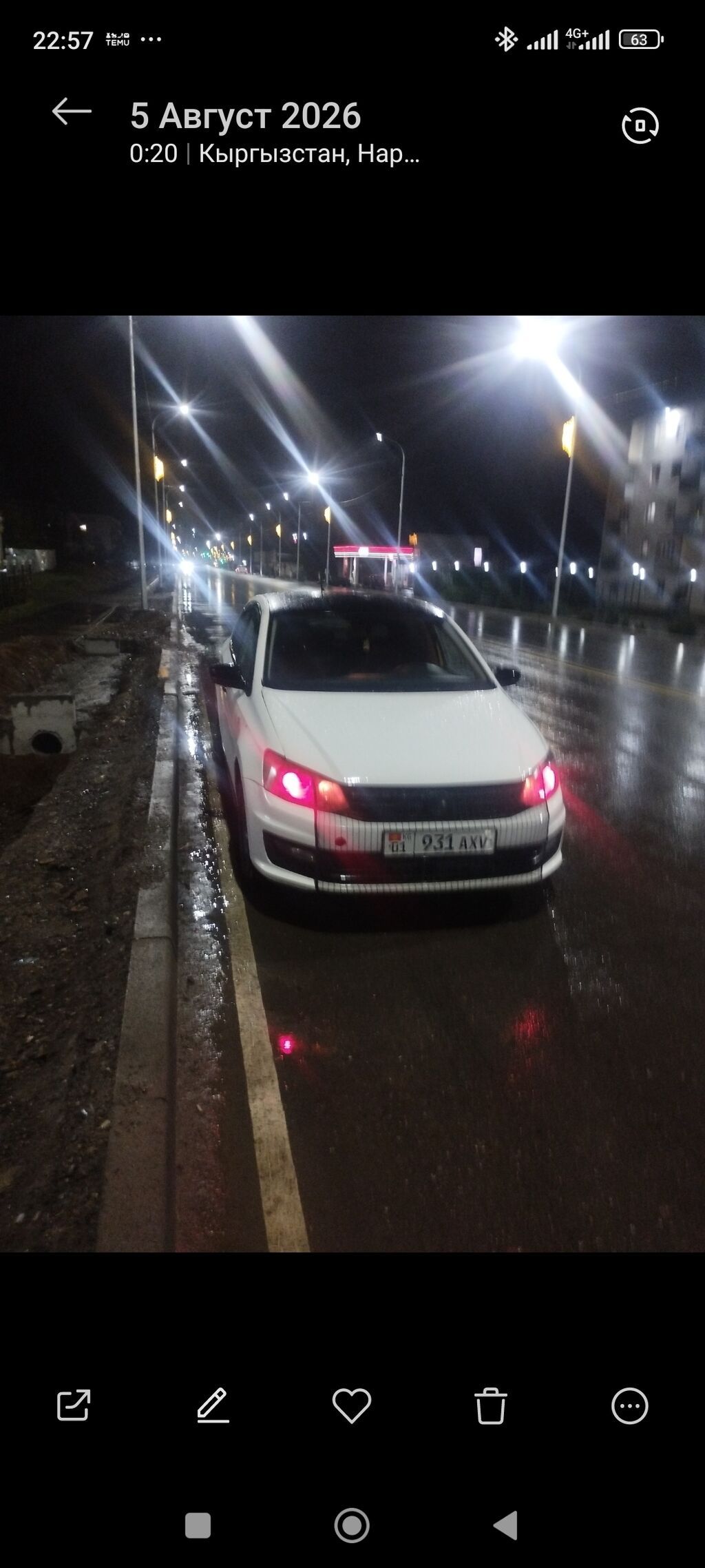 Volkswagen Polo: 2017 г., Седан: фото 2