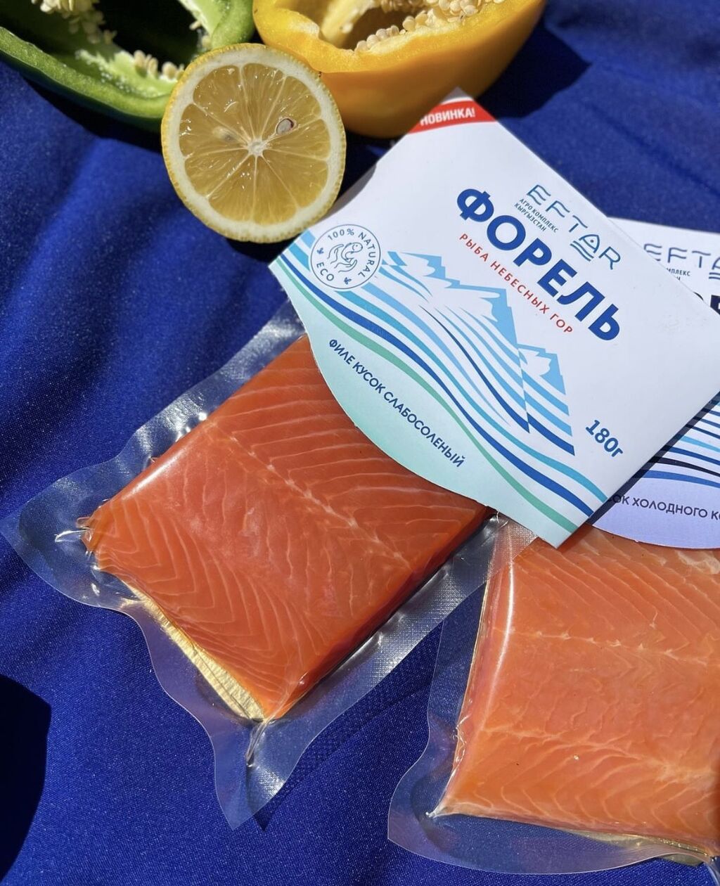 Эфтар что такое. Бренд для рыбной продукции. Форель Норвен. Норвен икра. Норвегия рыбный компания