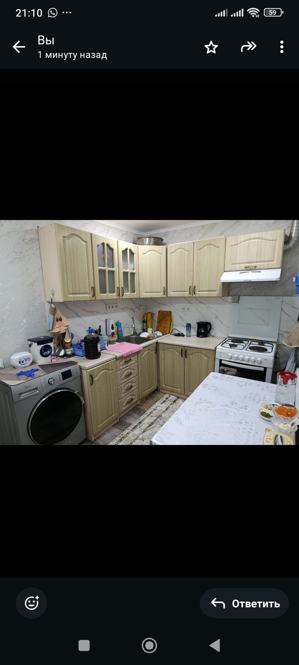 Продается 2-х комнатная квартира от собственника 50кв.м.+бонус 10: фото 4