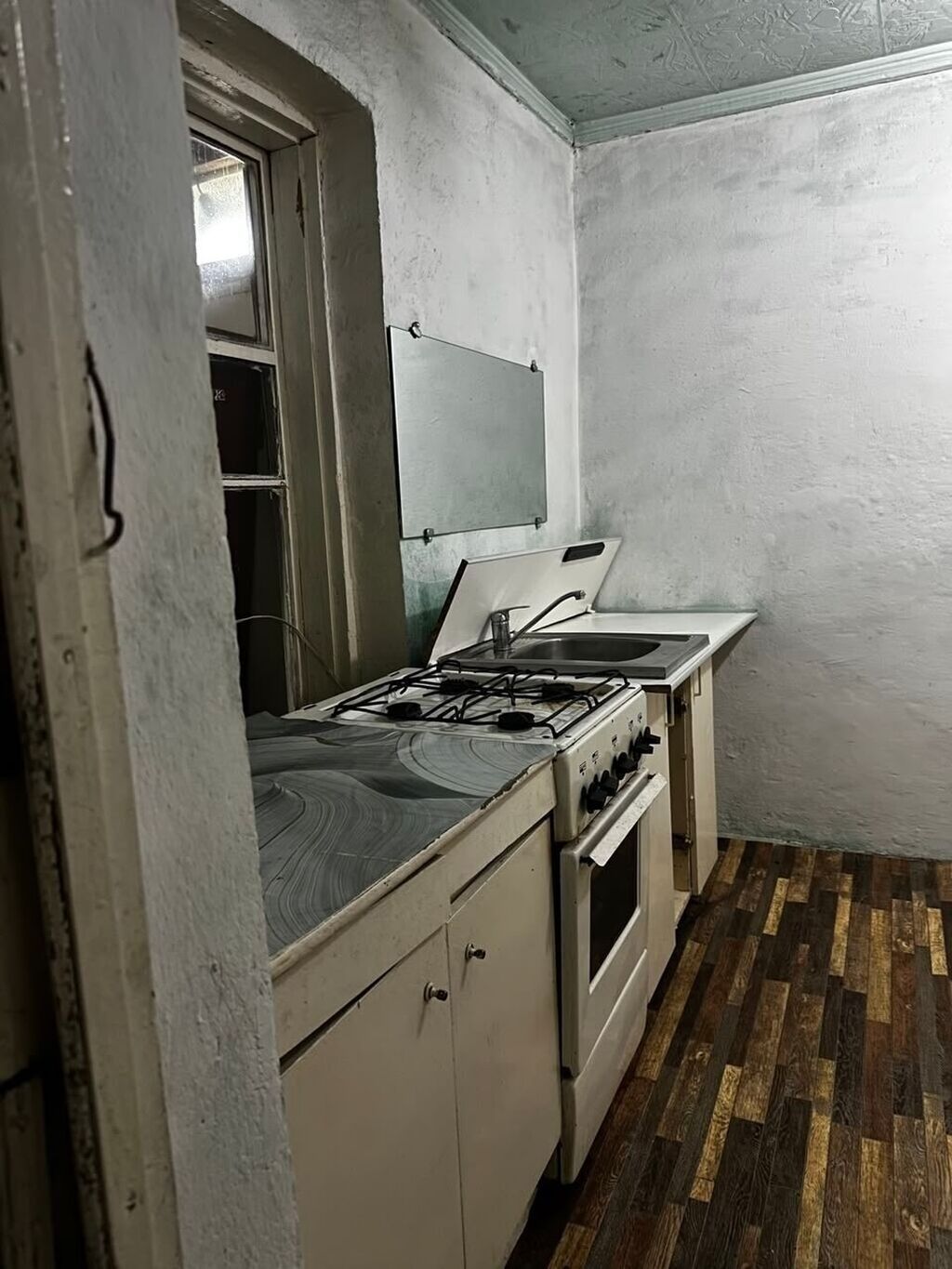 25 м², 2 комнаты: фото 5