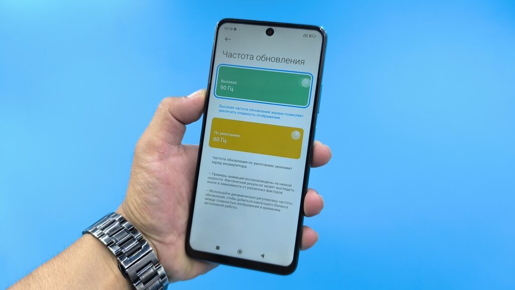 Poco M4 Pro 5G, Б/у, 128 ГБ, цвет - Синий, 2 SIM: фото 6