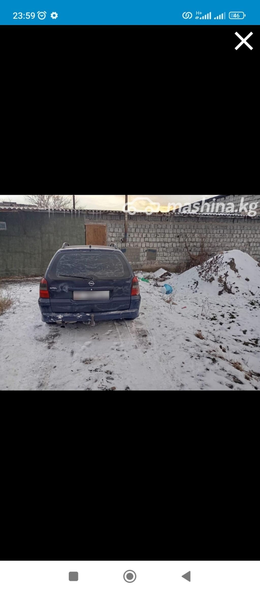 Opel Vectra: 2001 г., 1.6 л, Механика, Бензин, Универсал: фото 7