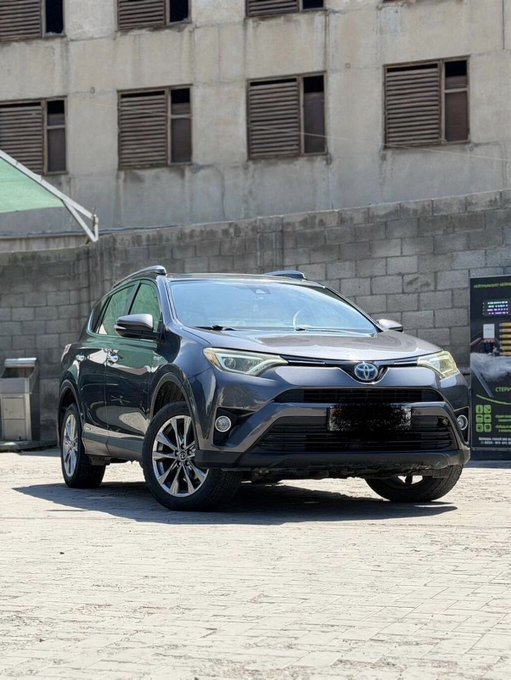 Toyota RAV4: 2017 г., 2.5 л, Автомат, Гибрид, Кроссовер: фото 5