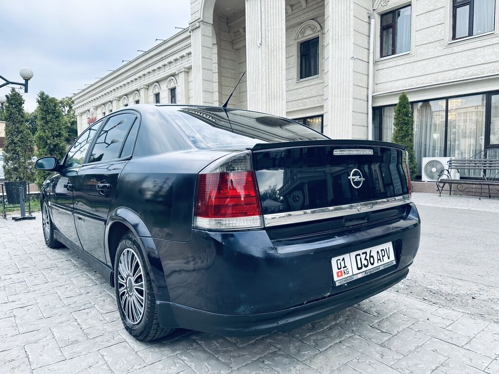 Toyota Avensis: 2004 г., 2 л, Автомат, Бензин, Седан: фото 8