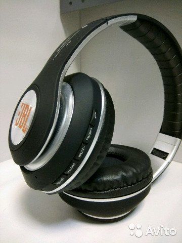 jbl v33 price