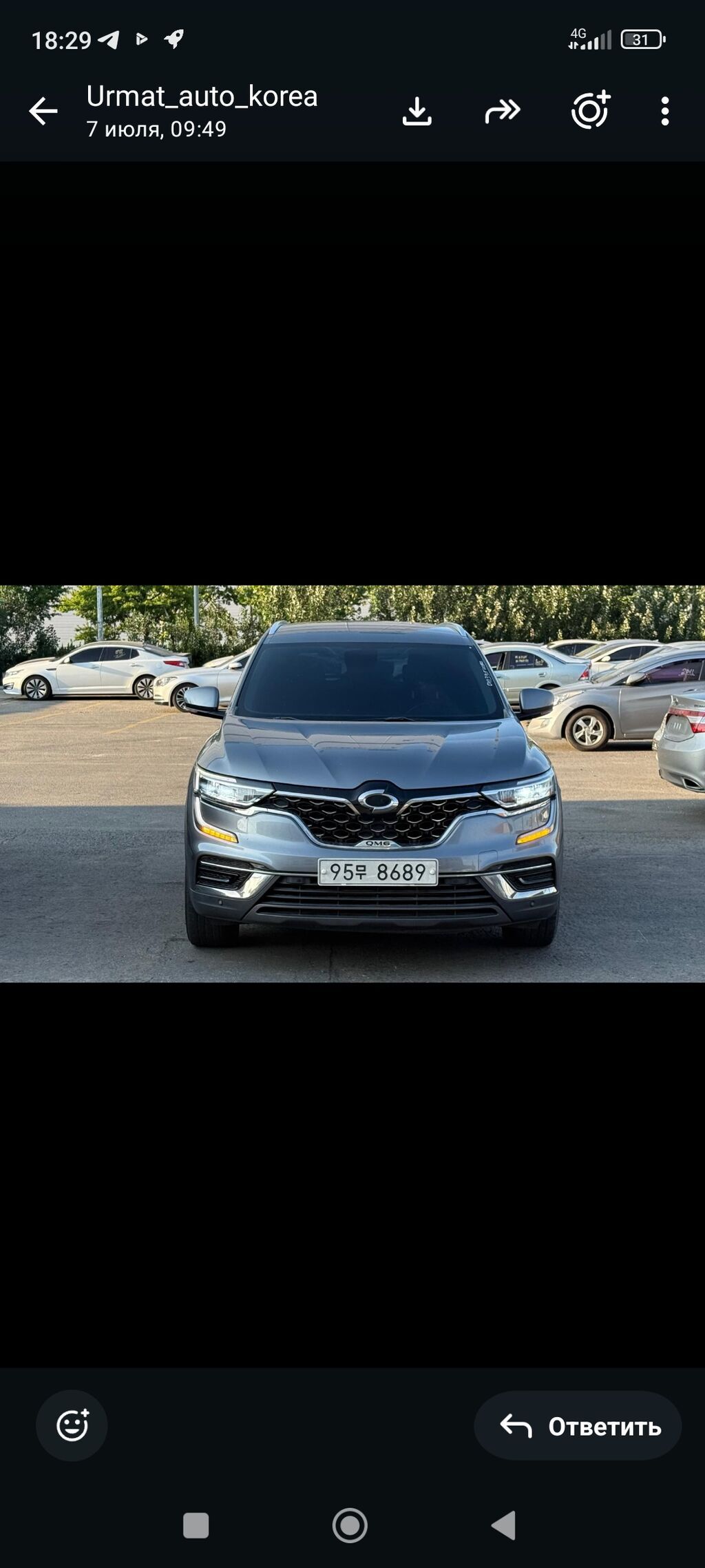 Renault QM6: 2021 г., 2 л, Автомат, Газ, Кроссовер: фото 2