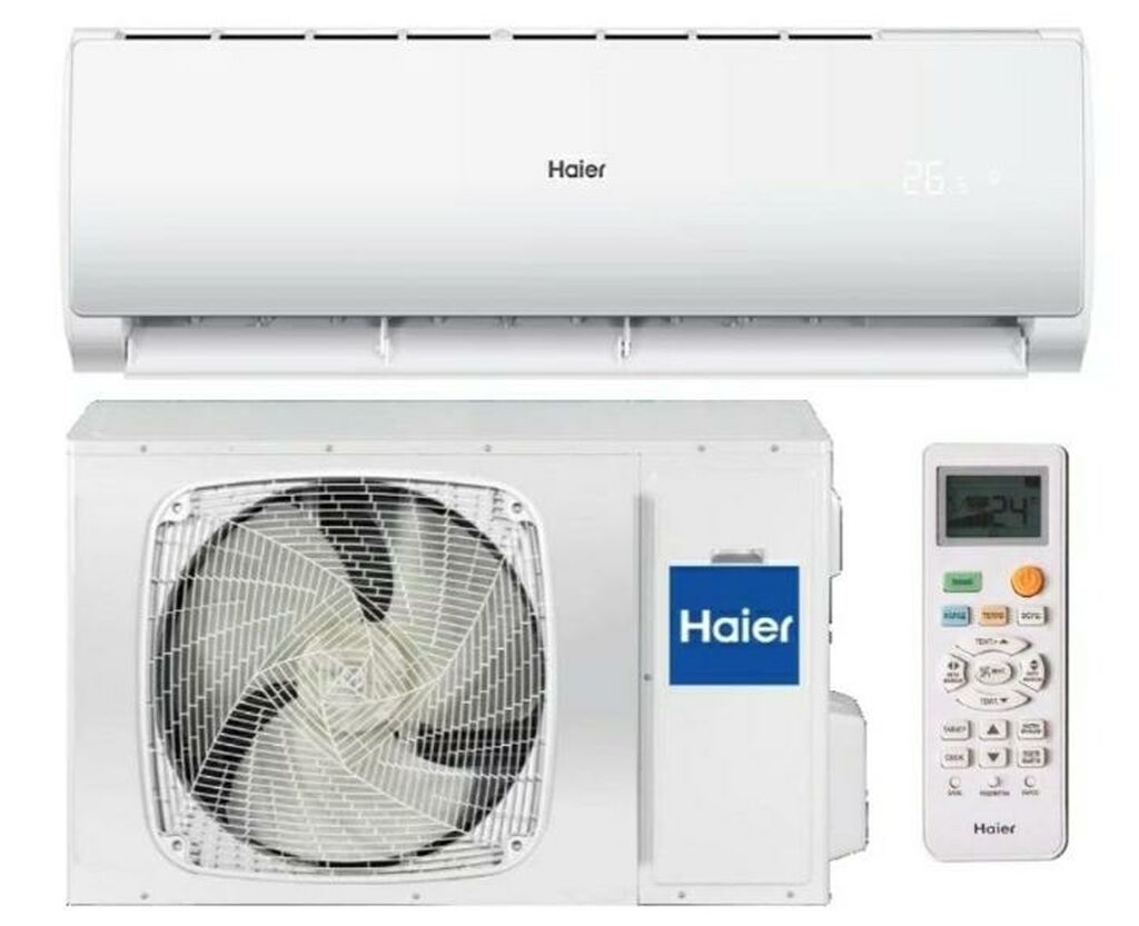 As12tt5hra 1u12tl4fra. Haier as07tt4hra/1u07tl5ra. Haier as09tt4hra / 1u09tl5fra. Кондиционер Haier Tundra DC as07tt4hra. Кондиционер Haier as25php1hra.