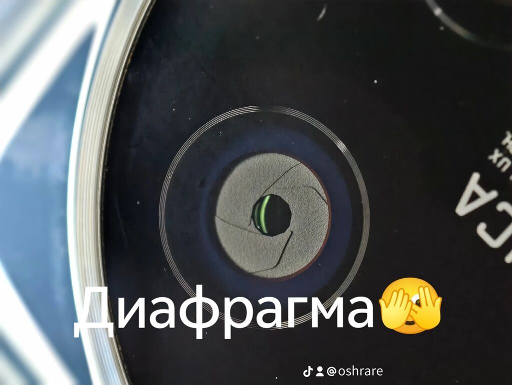 Xiaomi 14 Ultra 1ТБ/24 Аккумулятор — в хорошем состоянии АКБ 95: фото 7