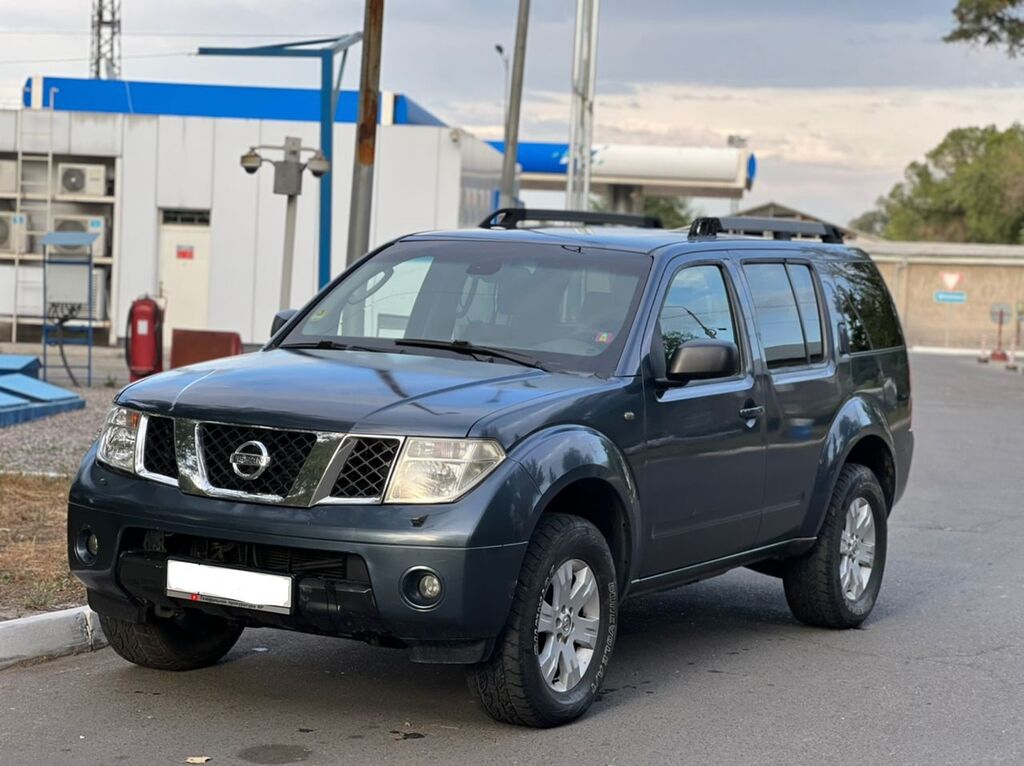 Nissan pathfinder года выпуска