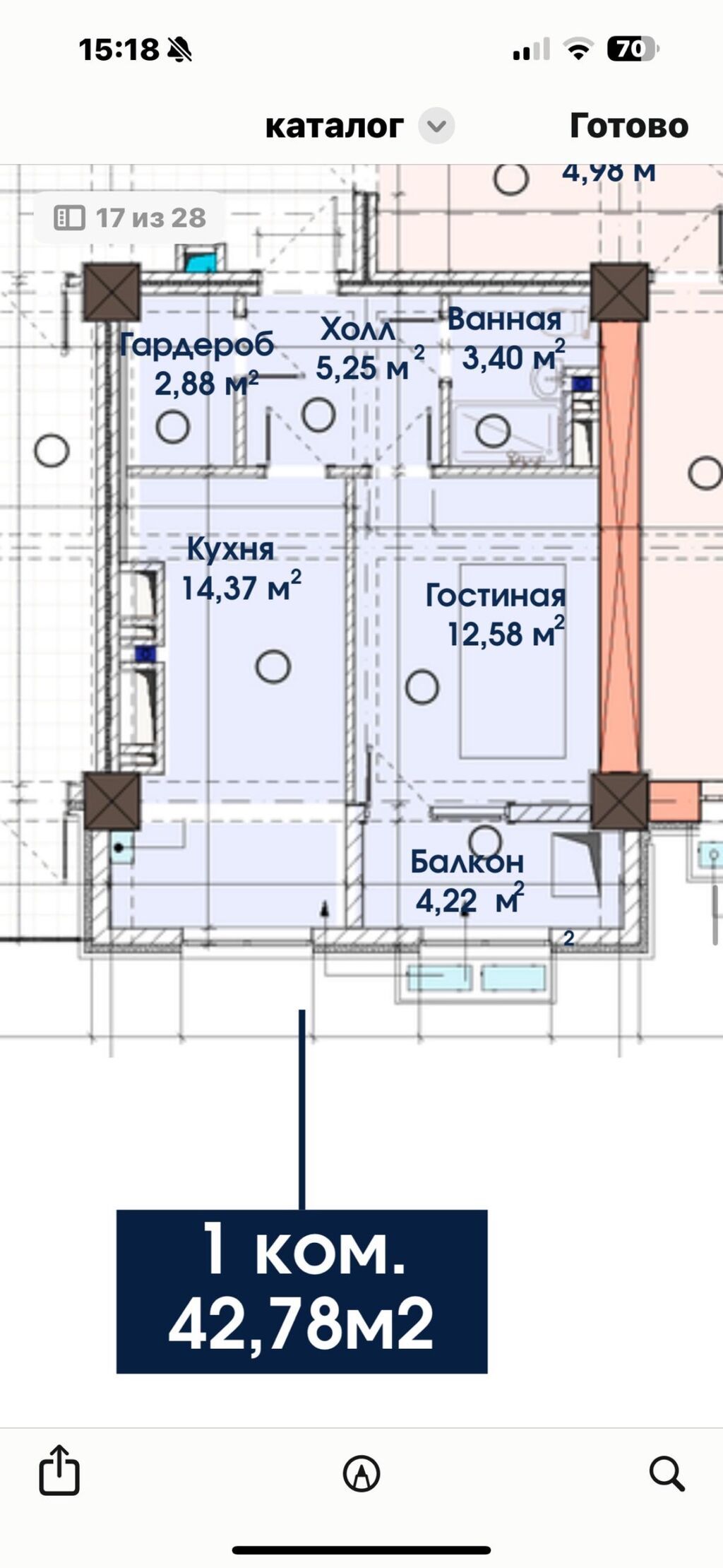 1 комната, 43 м², Асанбай мкр Элитка, 16 этаж, ПСО (под самоотделку): фото 3