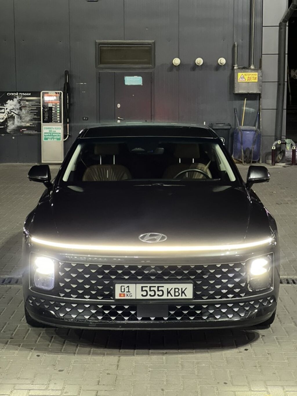 Hyundai Grandeur: 2023 г., 2.5 л, Автомат, Бензин, Седан: фото 2
