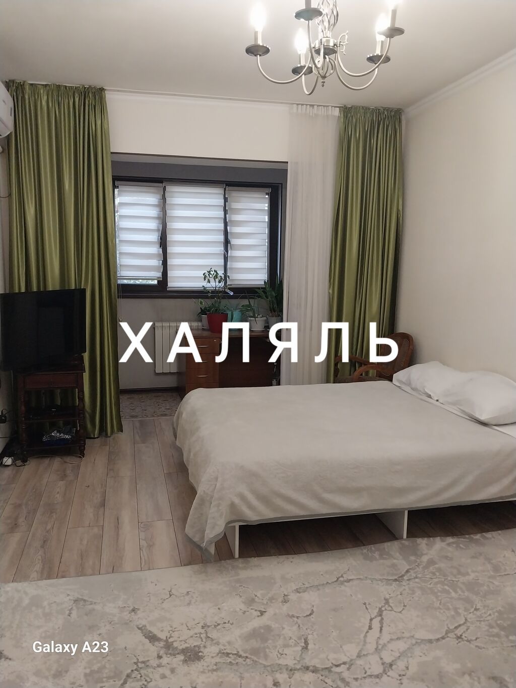 1 комната, ул. Московская / Турусбекова, Постельное белье, Кондиционер, Парковка: фото 1