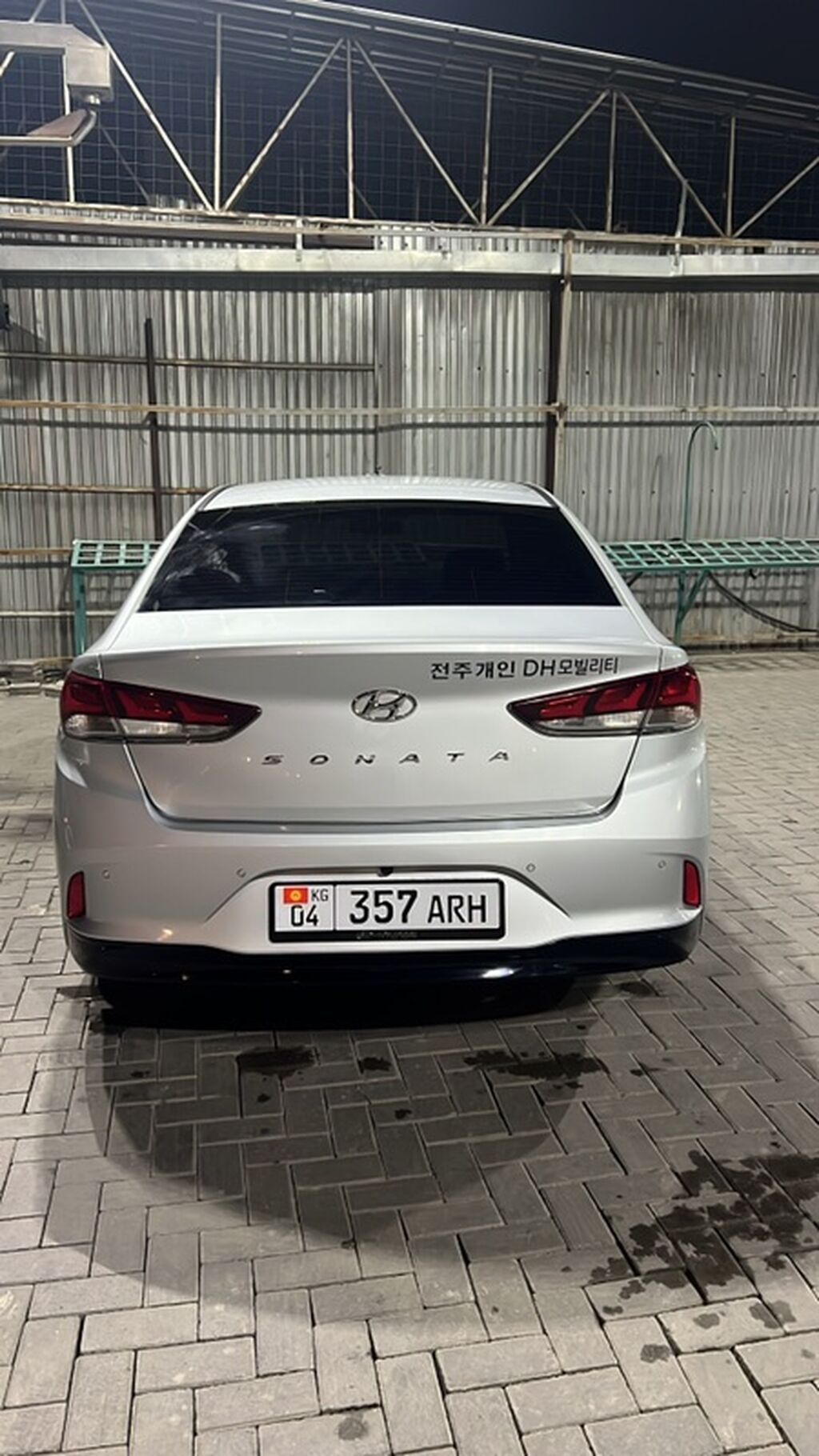Hyundai Sonata: 2021 г., 2 л, Автомат, Бензин, Седан: фото 4