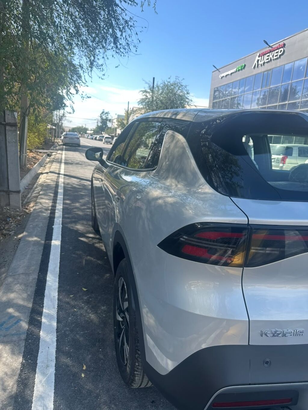 Changan Q05 запас хода 400 км без пробега цена 14800$ тел: фото 8