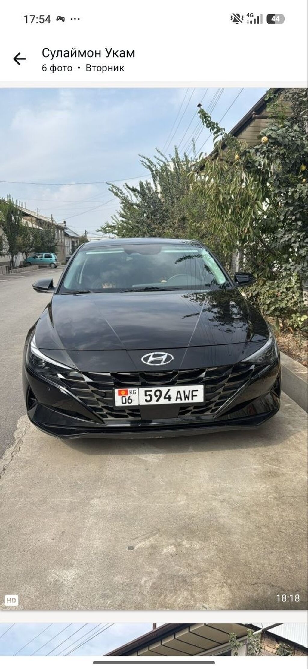 Hyundai Avante: 2021 г., 1.6 л, Автомат, Бензин, Седан: фото 1