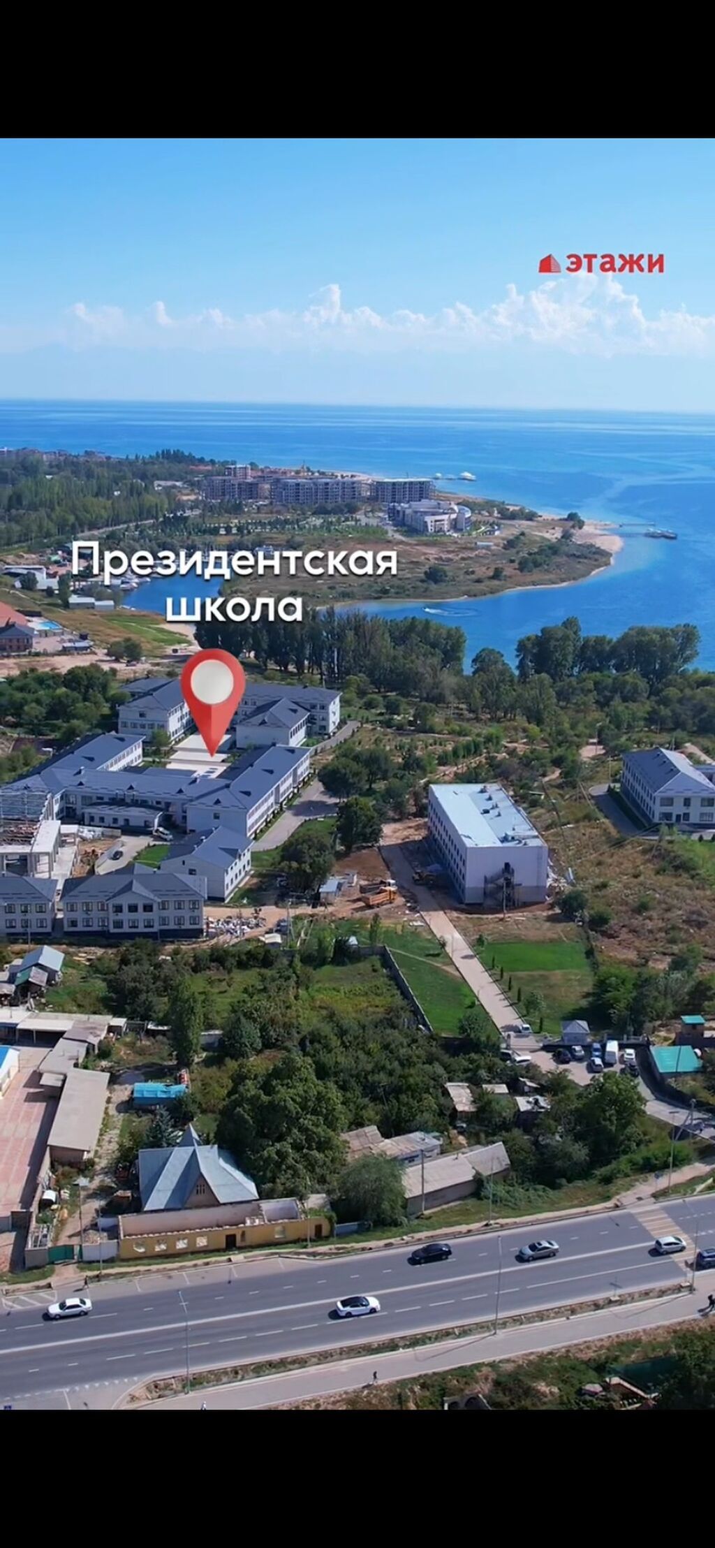7 соток, Для бизнеса, Красная книга: фото 3