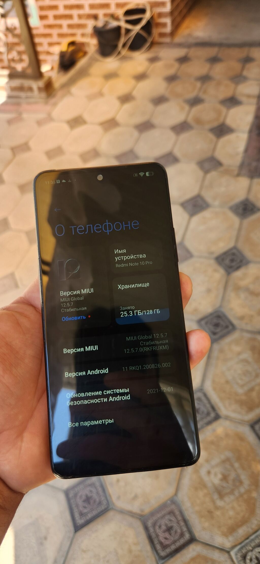 Смартфон Redmi Note 10 Pro Редми нот 10 про Память 128 гега Опиративка: фото 3