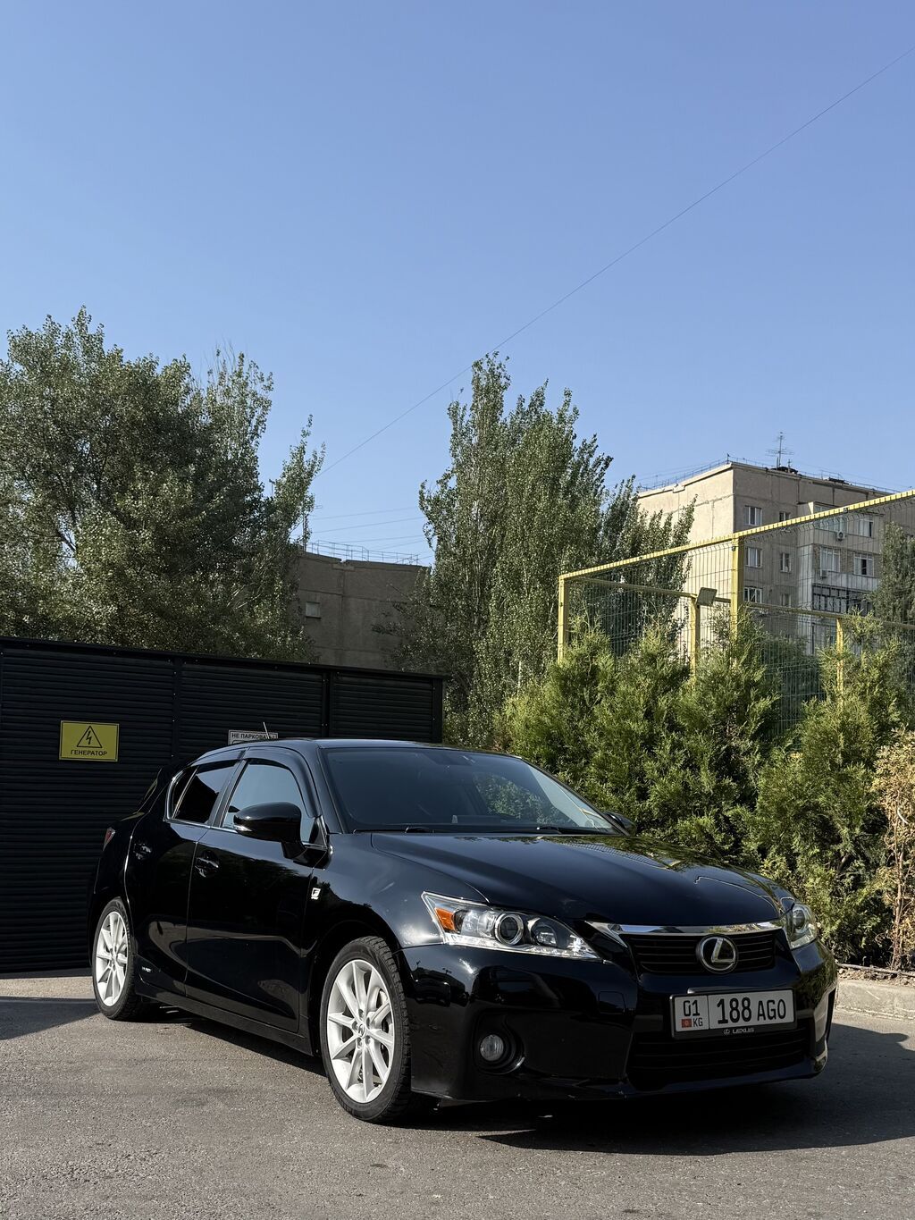 Lexus CT: 2012 г., 1.8 л, Автомат, Гибрид, Хэтчбэк: фото 1