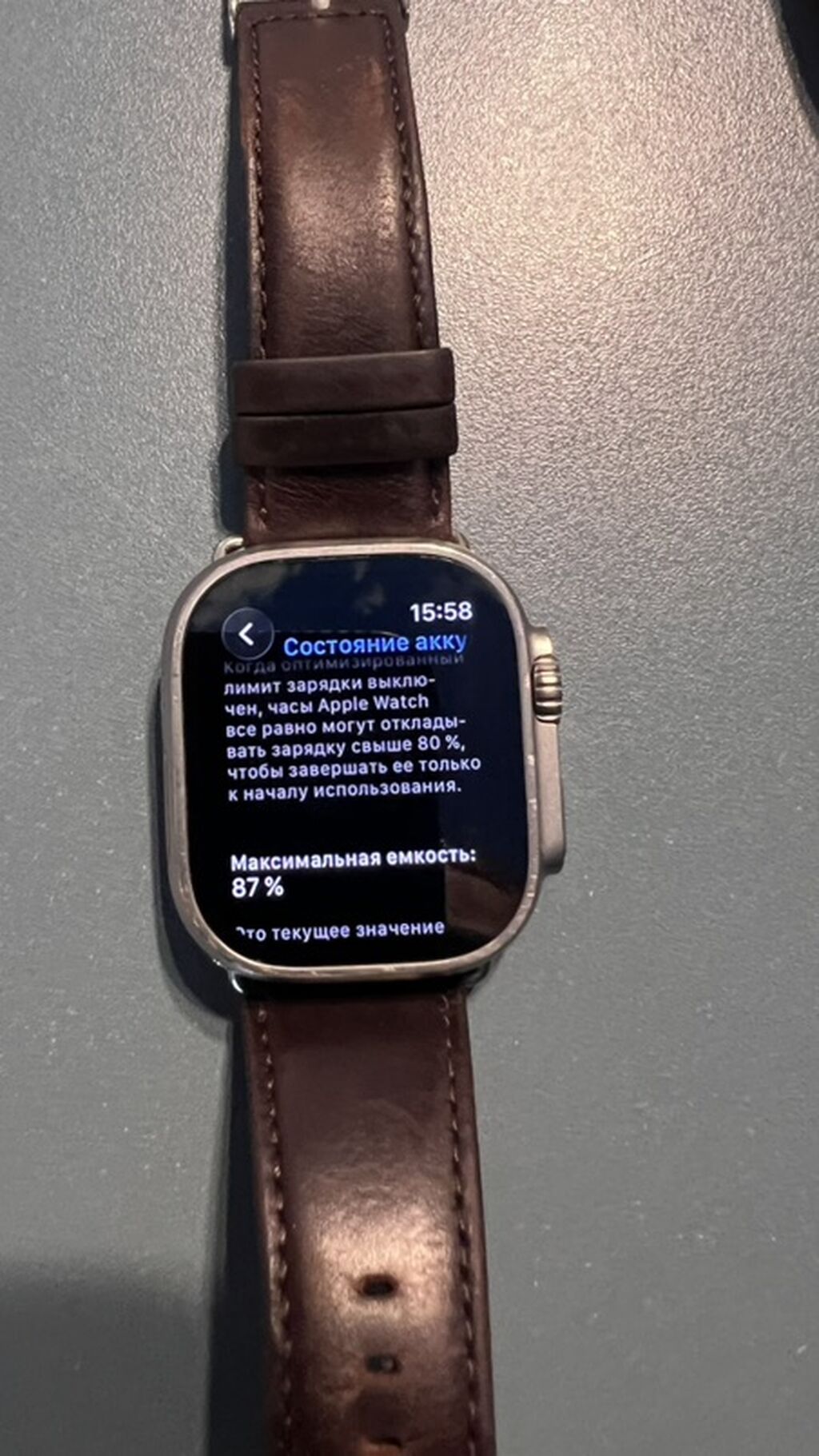 Смарт-часы в стиле Apple Watch Ultra с кожаным ремешком: фото 6
