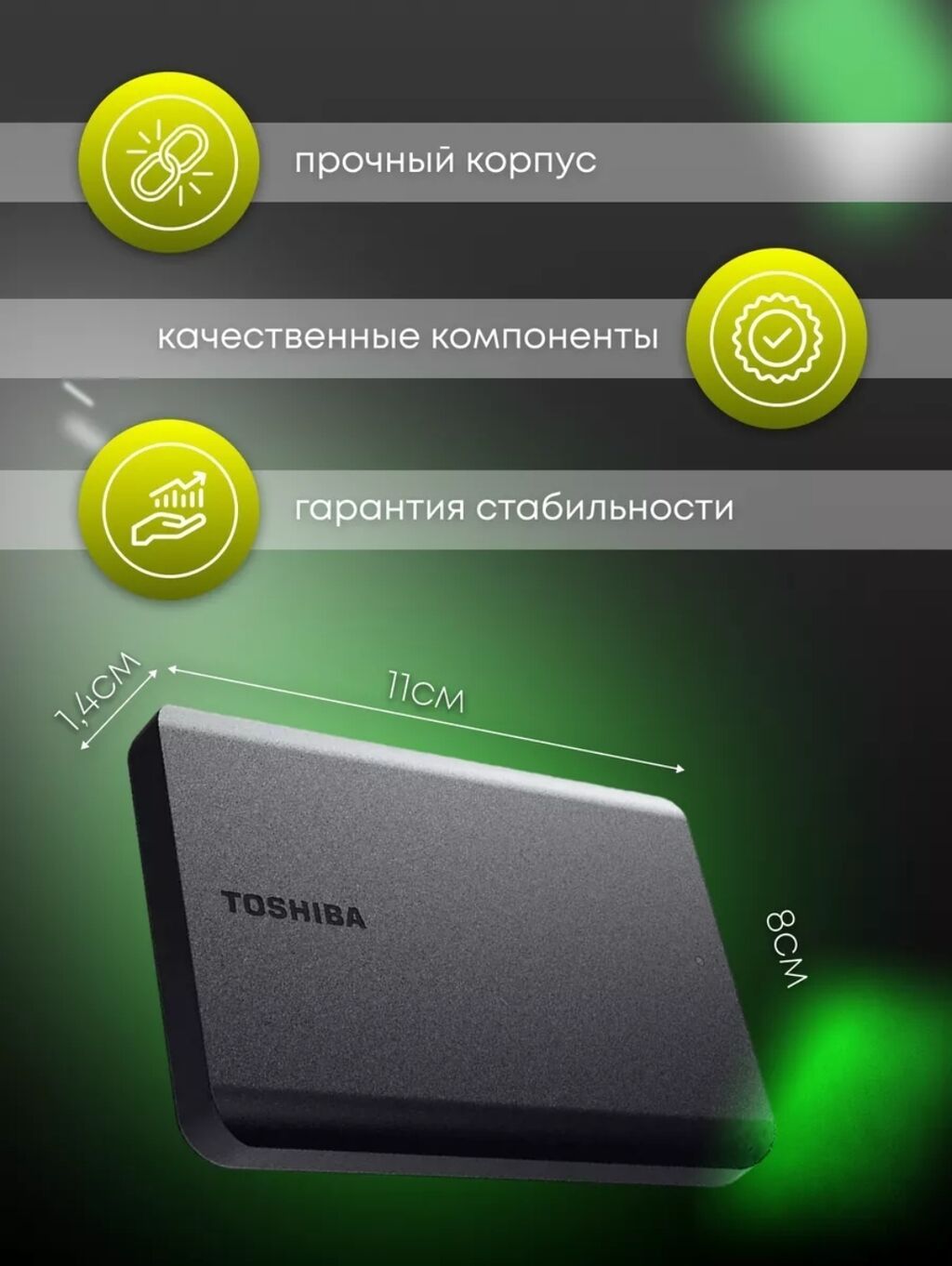 Компьютер, Для несложных задач, Новый, HDD: фото 4