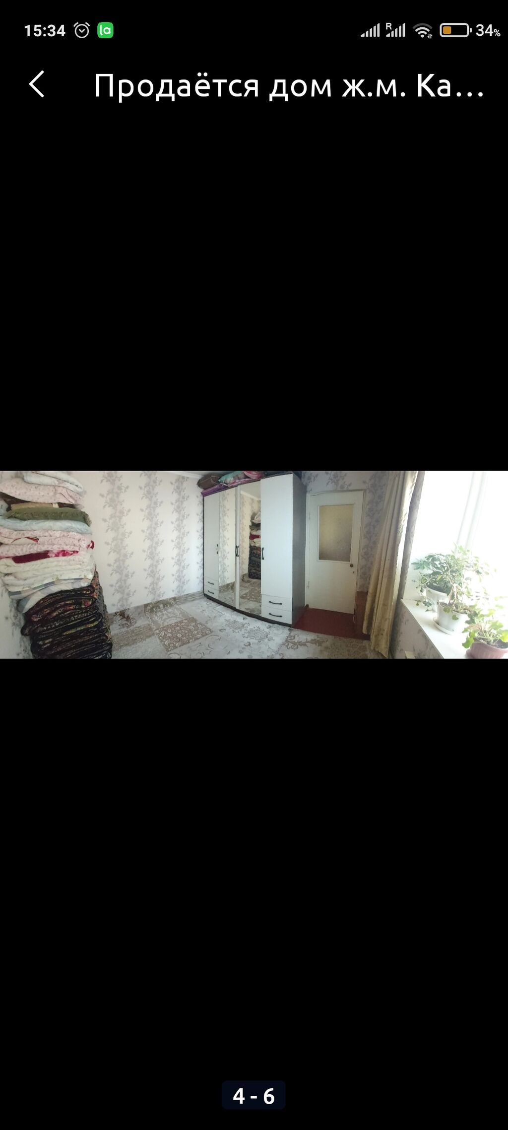 5 комнат, 80 м², 3 соток, Бишкек, Кара-Жыгач ж/м Собственник: фото 4