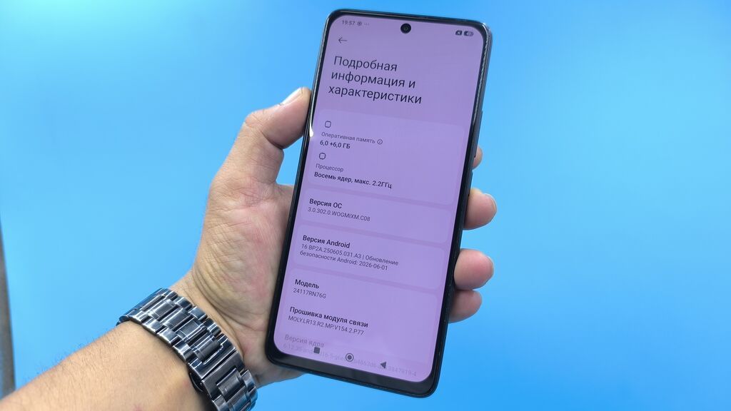 Redmi, Redmi Note 14, Б/у, 128 ГБ, цвет - Черный, 2 SIM: фото 6