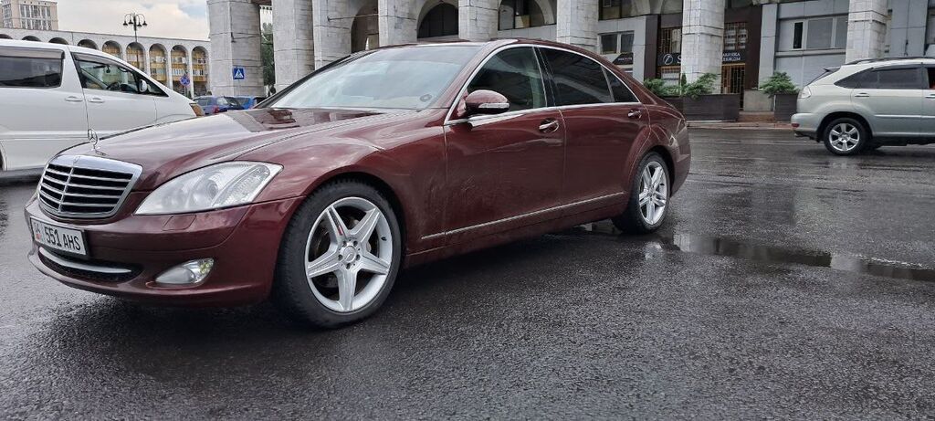 Mercedes-Benz S-Class: 2008 г., Седан: фото 1
